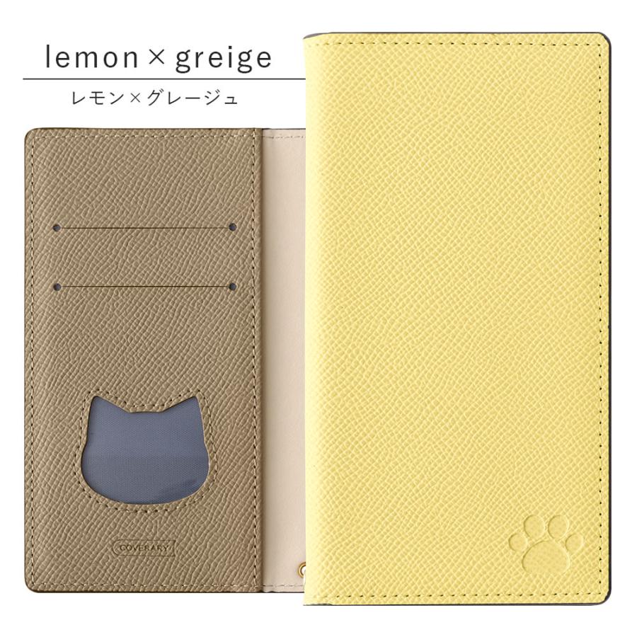 スマホケース 猫 手帳型 5