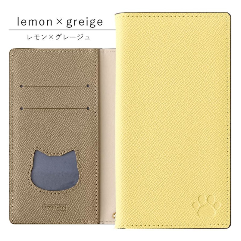 スマホケース 猫 手帳型 5