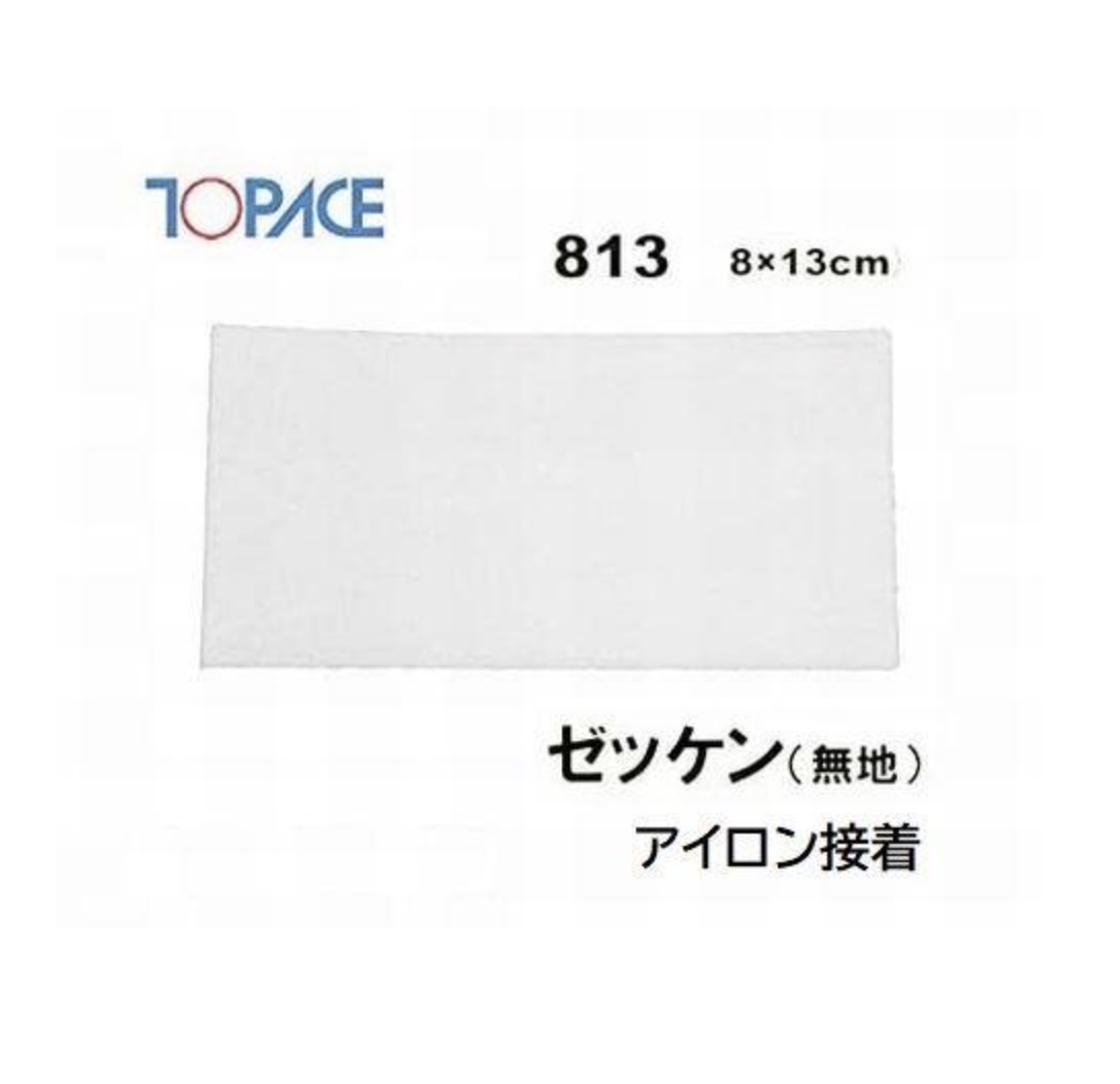 ワンタッチゼッケン 1
