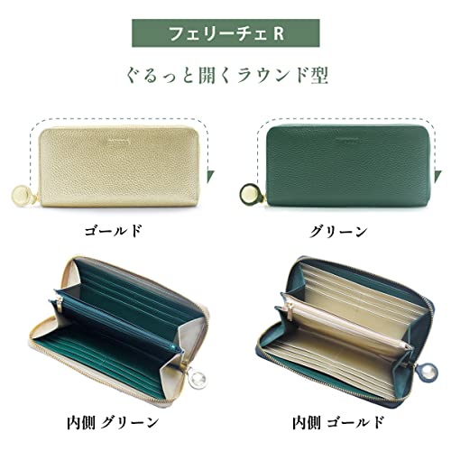 長財布 2