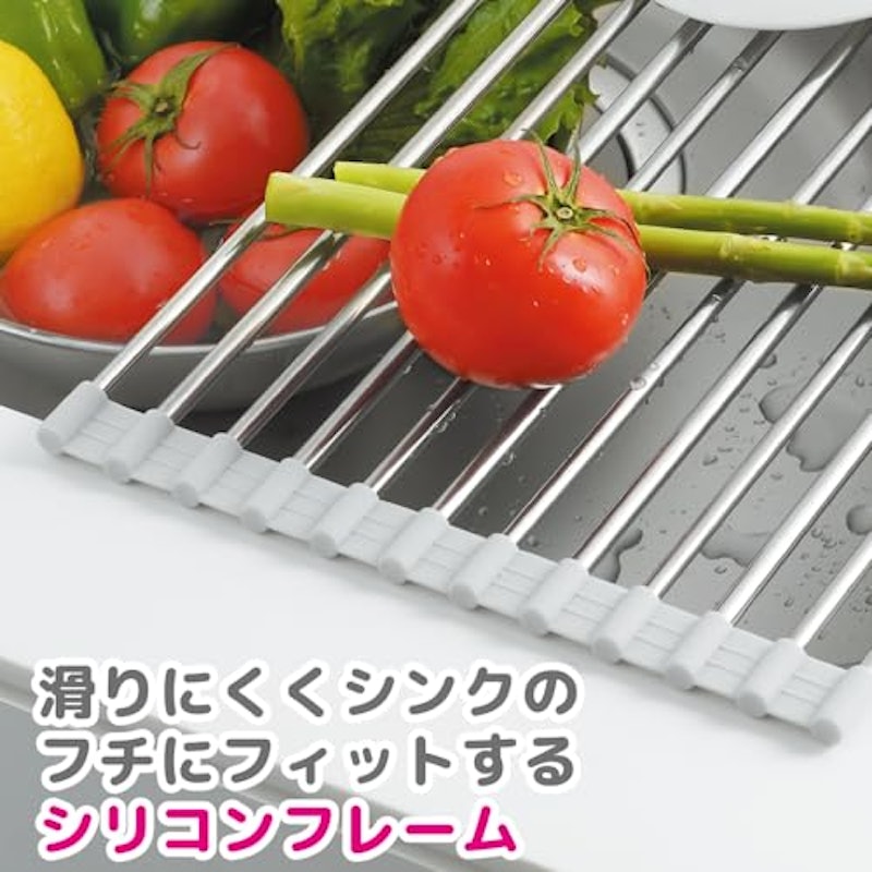 水切りラック 5