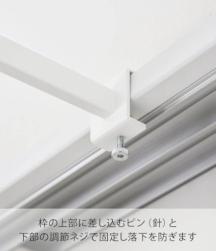 鴨居伸縮ハンガー 2