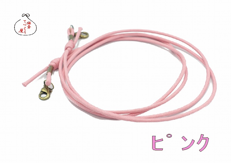 首提げ用ひも（リング付がま口用） 4