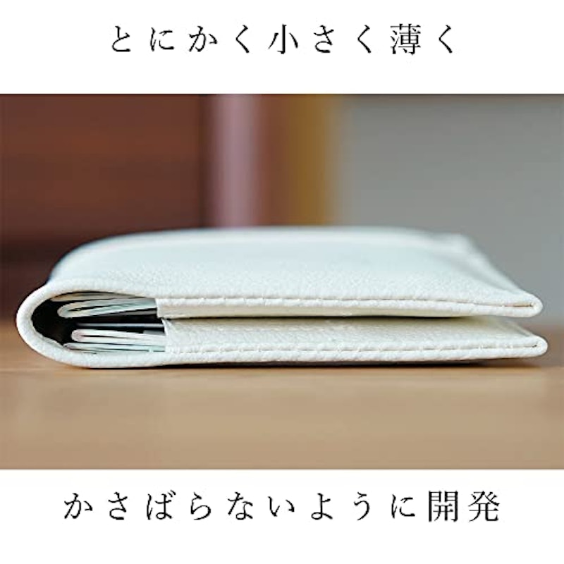 enpas 通帳ケースにも使えるパスポートケース 2