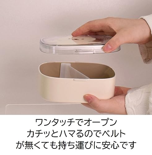 ムームー 抗菌ワンタッチランチ 2