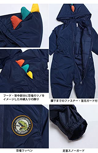 ジャンプスーツ なりきり恐竜 5