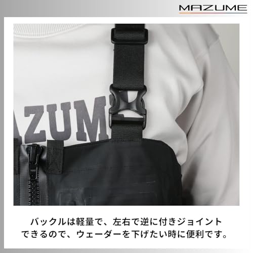 ハイブリッドウェーダー 2