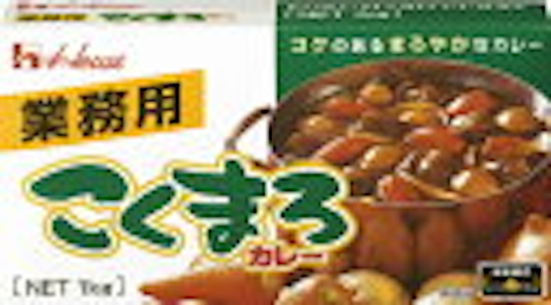 業務用こくまろカレー 1