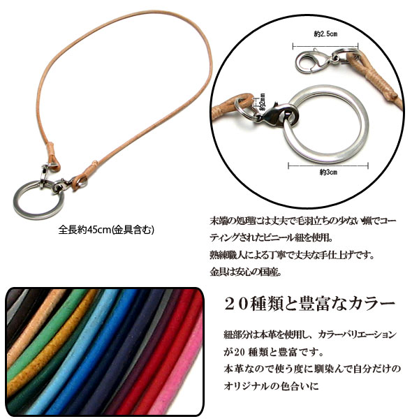 牛革 シンプルメガネホルダー 2