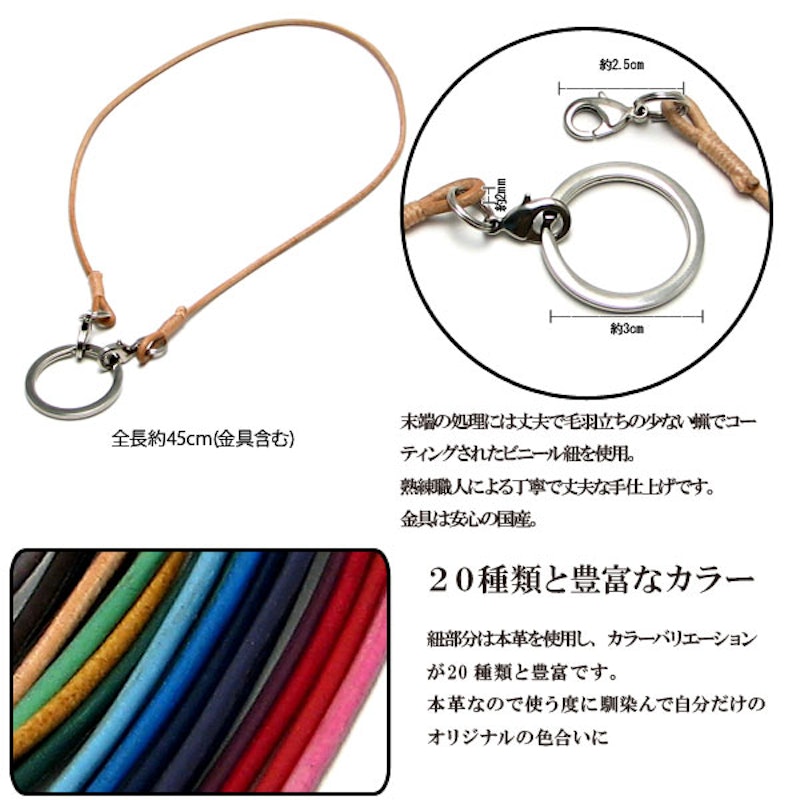 牛革 シンプルメガネホルダー 2