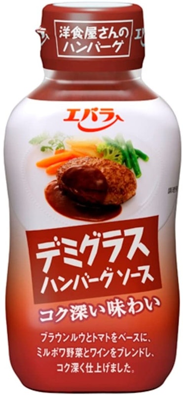 ハンバーグソースデミグラス 1