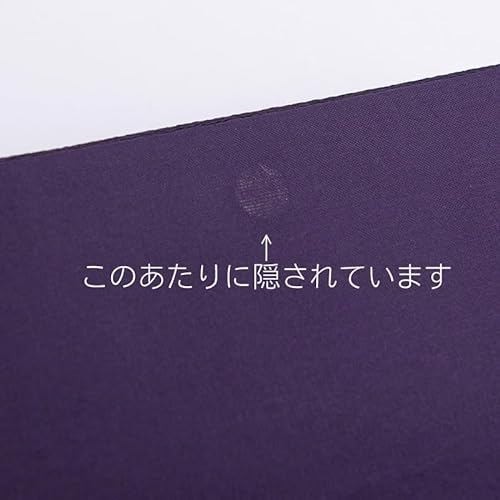 マグネット式数珠袋 5