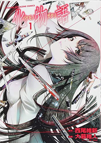 21年 学園漫画のおすすめ人気ランキング50選 Mybest