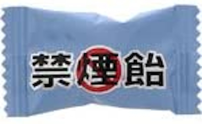 おくすり屋さんの禁煙飴 フレッシュミント味 2