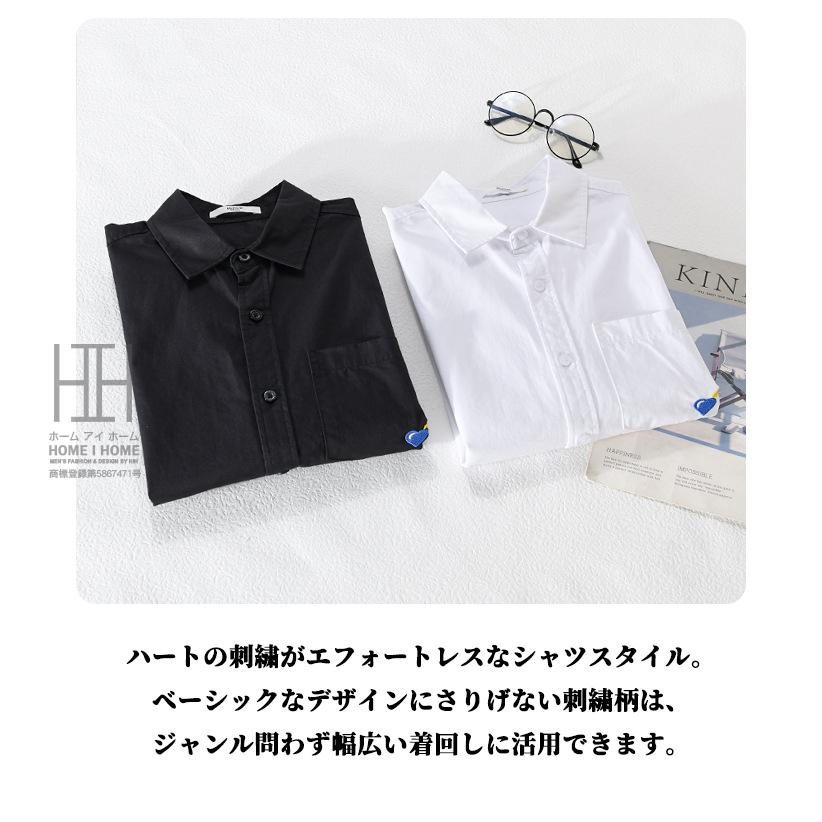 カジュアルシャツ 3