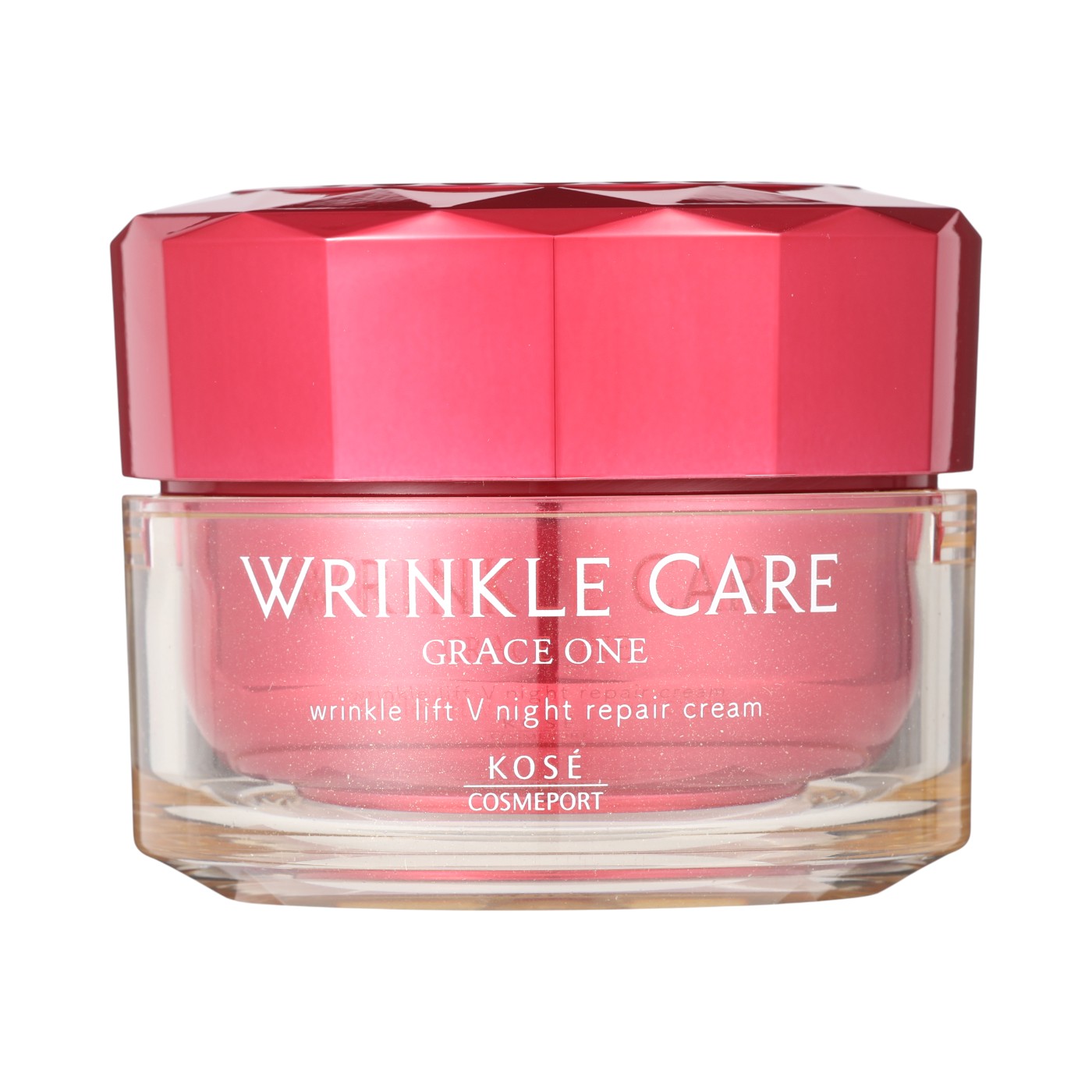 新品未開封【カネボウ】クリームインナイトⅡ 50g Kanebo 【2025リニューアル】Kanebo カネボウ クリーム イン