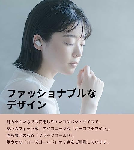 ワイヤレスイヤホン 3
