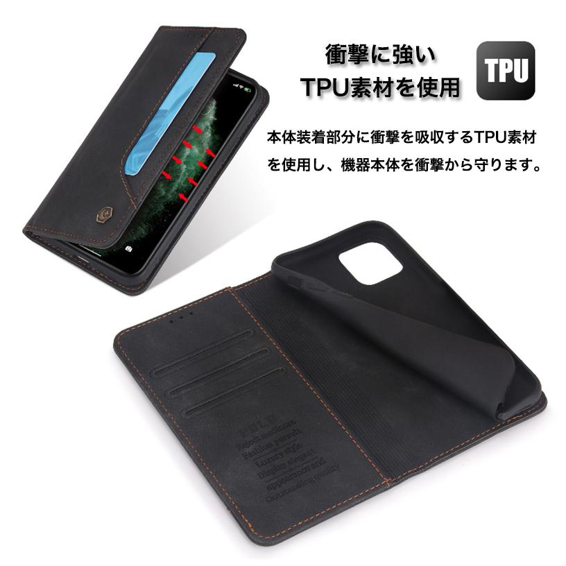 iPhone12 Mini ケース 5