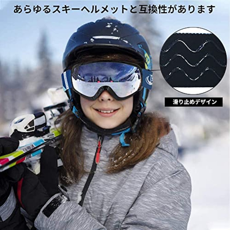 スノーゴーグル 5
