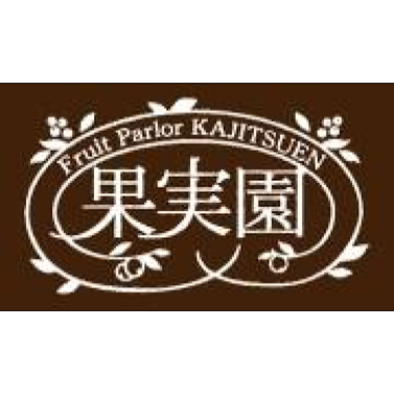 果実園リーベル 飯田橋店 1