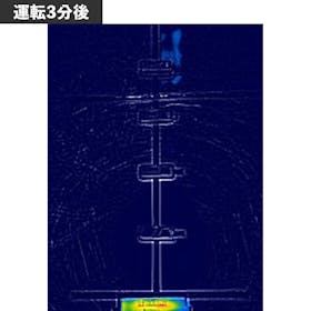 MOTIFUN セラミックファンヒーターを検証レビュー!セラミックファンヒーターの選び方も紹介 5