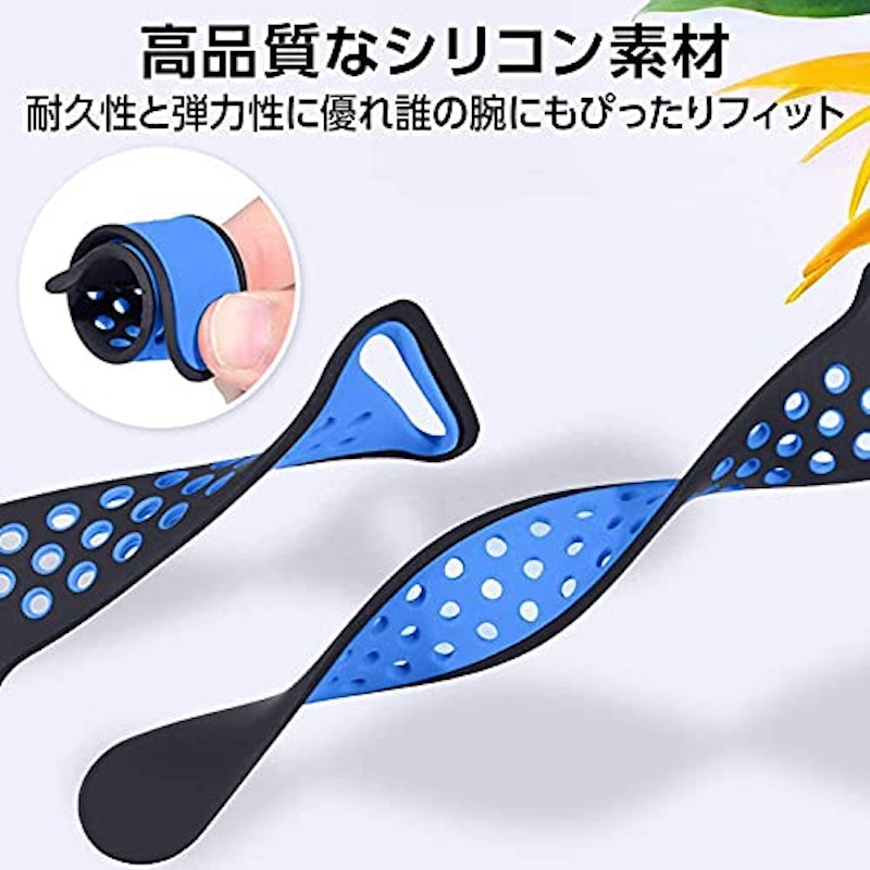 アップルウォッチ バンド 3