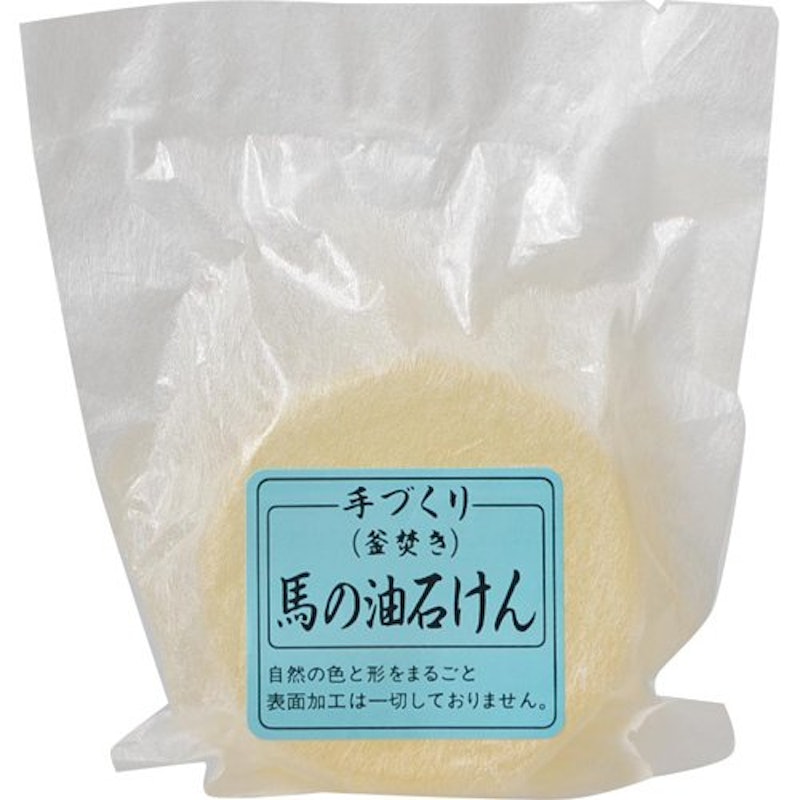 馬の油石けん 1