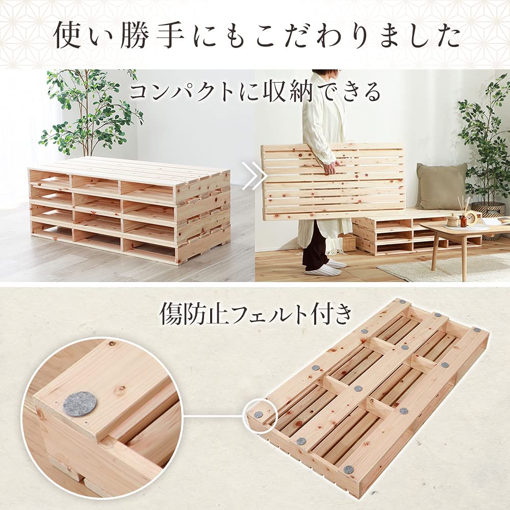 繊細国産ひのきパレットベッド 4