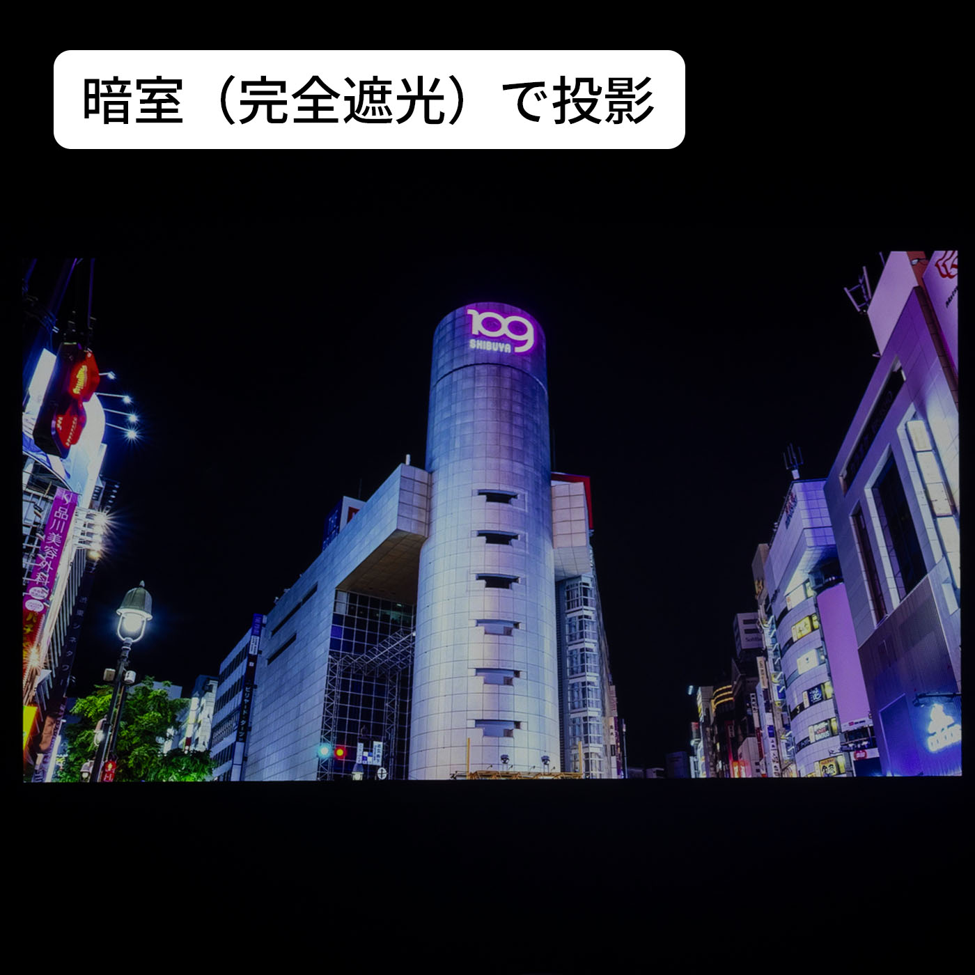 Capsule 3 Laser 9