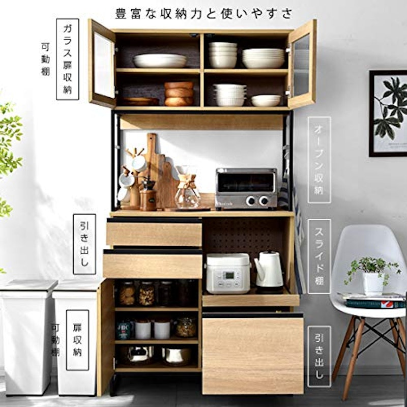 キッチン収納 食器棚 2