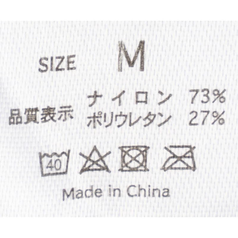 加圧インナー 6