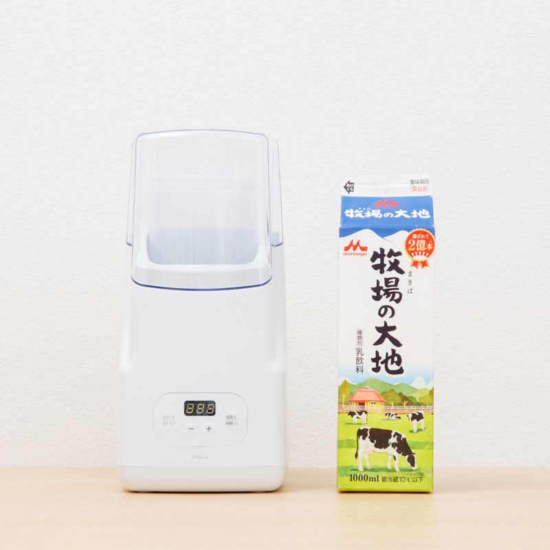 ヨーグルトメーカー 2
