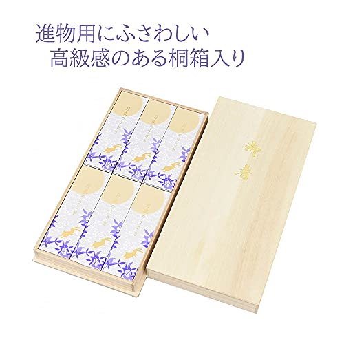 月夜のうさぎ 桐箱6入 3