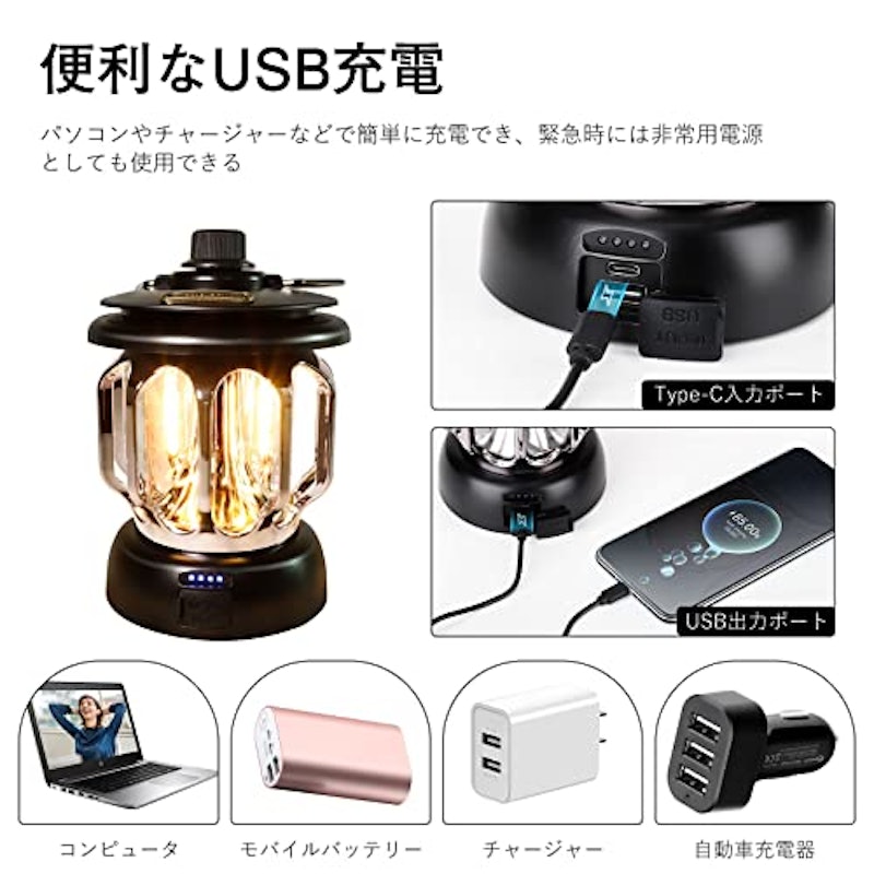LEDランタン 4
