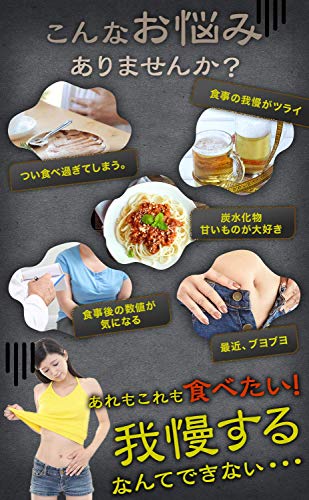 サラシアゴールド 3