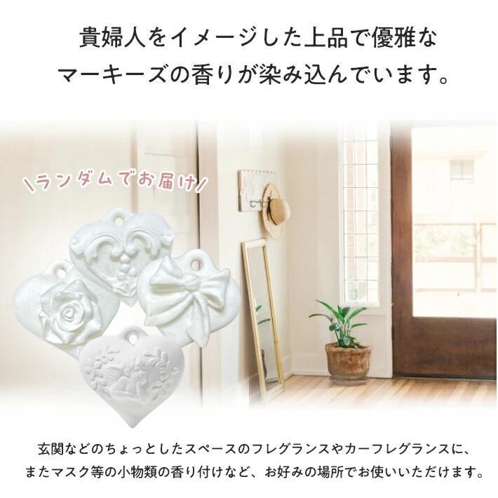 朝のお目覚めセット 6