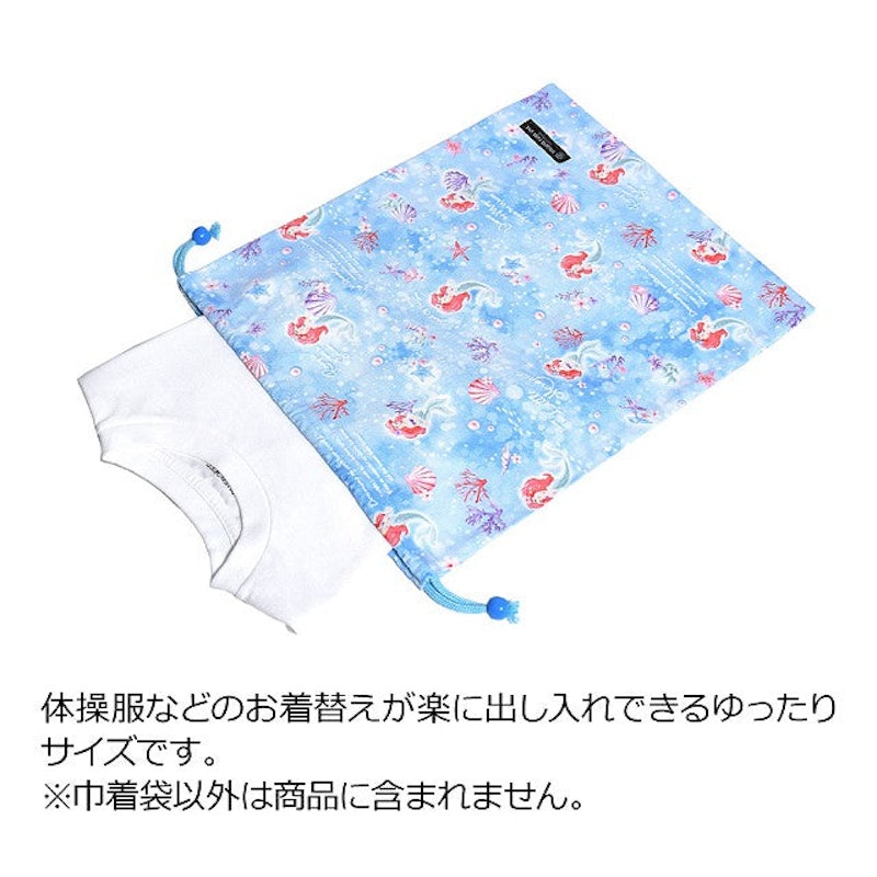 ディズニー体操服袋 4