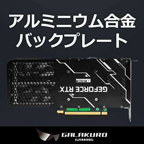 RTX 3060搭載グラフィックボード 3