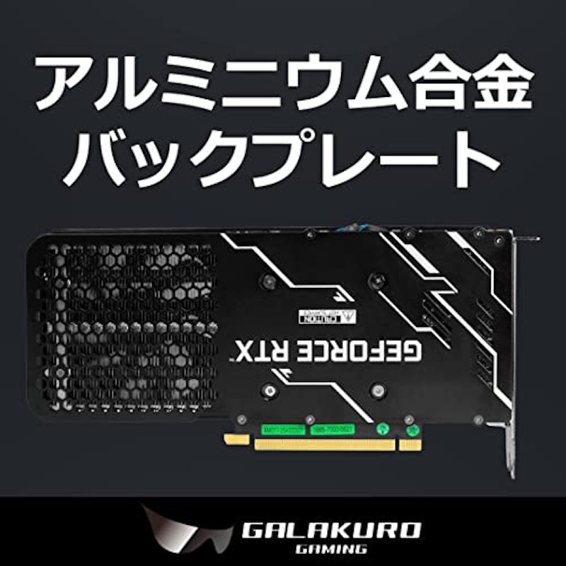 RTX 3060搭載グラフィックボード 3