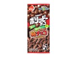柿の種チョコのおすすめ人気ランキング【2026年6月】 4