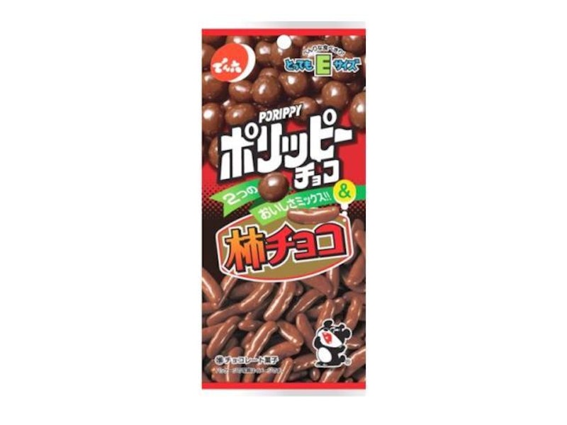 ポリッピーチョコ&柿チョコ 1
