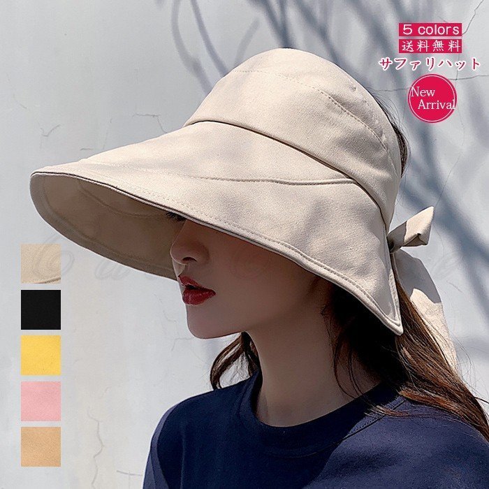 21年 サンバイザーのおすすめ人気ランキング14選 Mybest