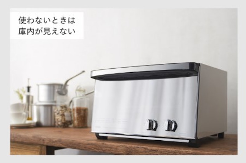 ミラーガラスオーブントースター 5