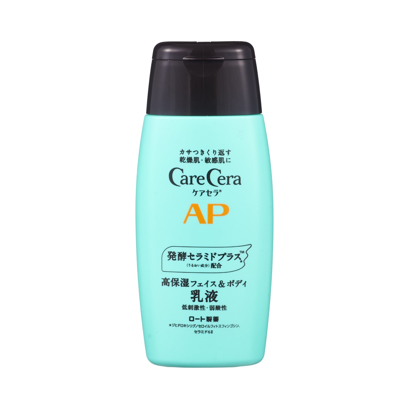 イプサ ME4をレビュー！クチコミ・評判をもとに徹底検証 | マイベスト