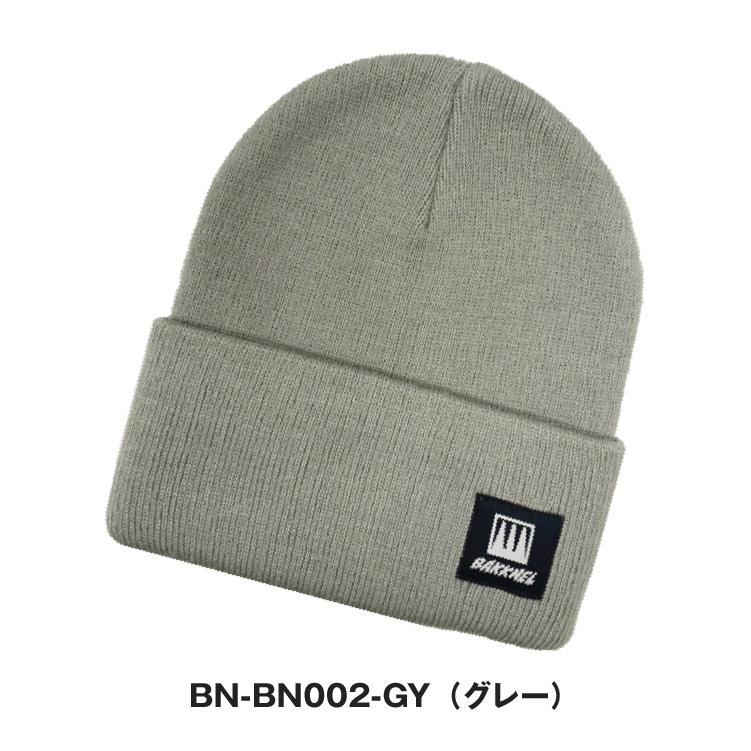 ニットキャップ 6