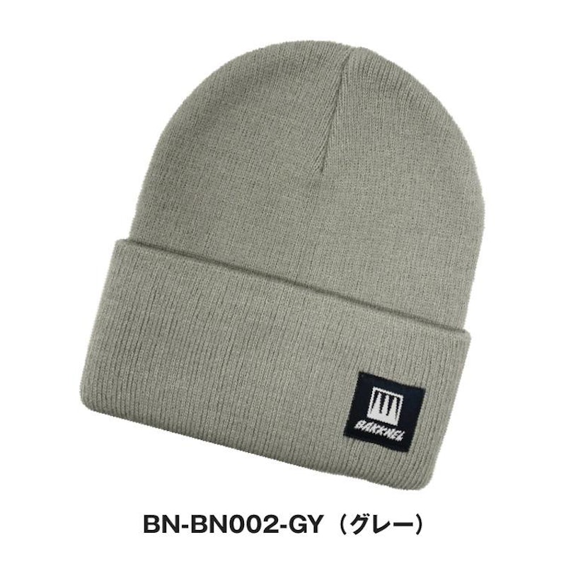 ニットキャップ 6