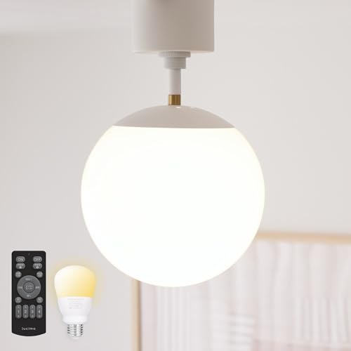 おしゃれな北欧風シーリングライトのおすすめ人気ランキング【2026年2