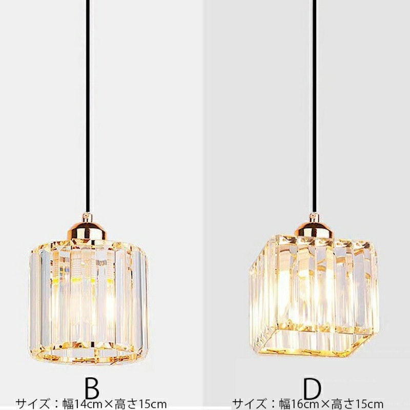 ペンダントライト 4