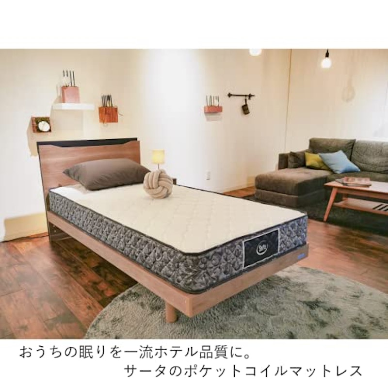 ペディック AM ミディアム 5.8 5