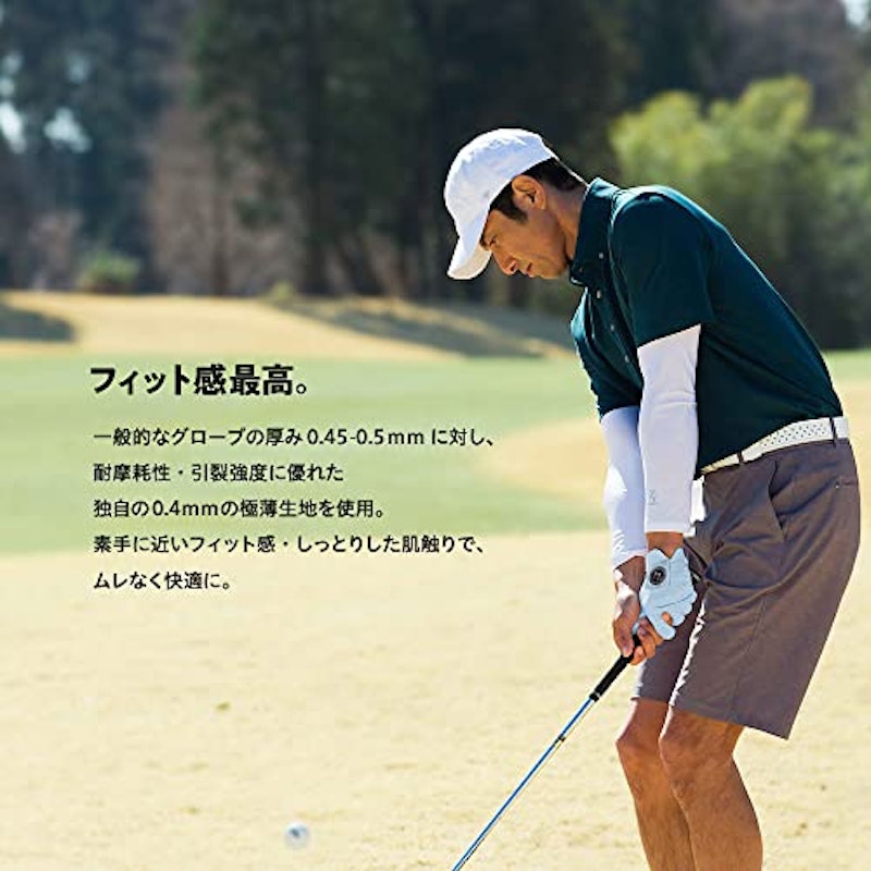 インスパイラルカラーグローブ(左手用) 2